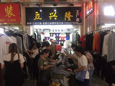 全城齊嗨，龍瑞國際服裝城國慶購物節(jié)盛大開啟 一站式批發(fā)新體驗(yàn)